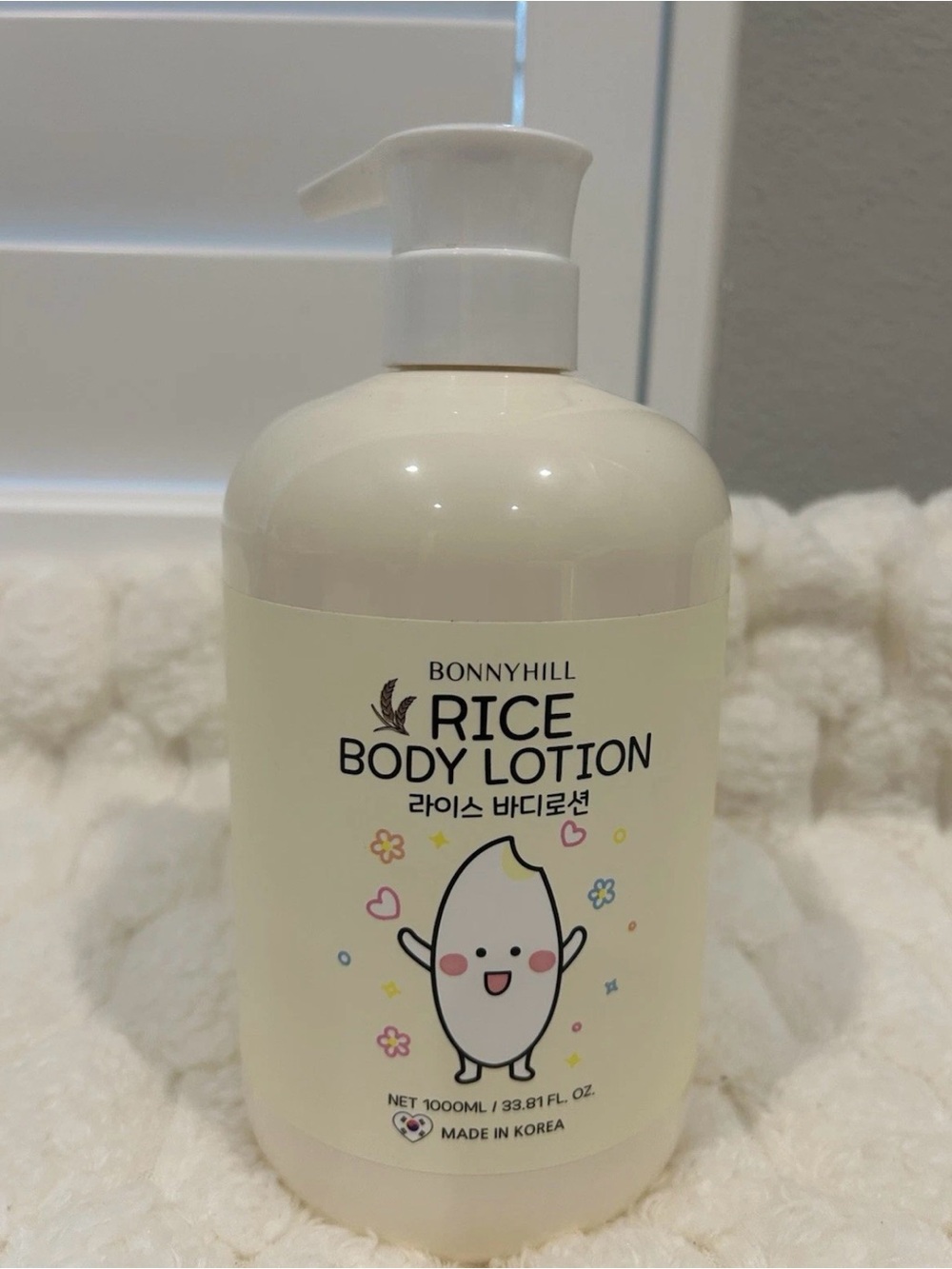 Korean Body Care Rice Body Lotion from Bonnyhill 33.8 fl oz/ 1000mL